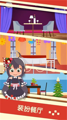 u4e32u4e32u706bu9505u6700u65b0u7248