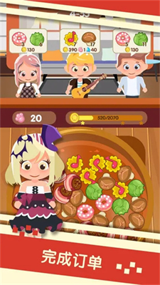 u4e32u4e32u706bu9505u6b63u7248