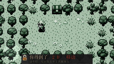 u8fdbu5316u4e4bu5730u65e0u9650u7ecfu9a8cu7248