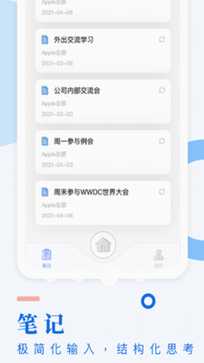 u8003u8bd5u9177app