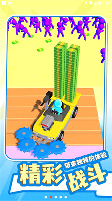 u50f5u5c38u6536u5272u673au514du8d39u7248u65e0u9650u91d1u5e01u65e0u9650u94bbu77f3u514du5e7fu544a