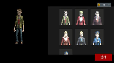 Asylum77u624bu673au7248u8054u673au7248