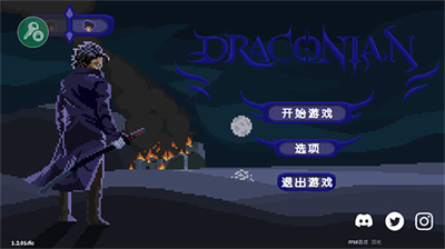 u4e25u5cfbu5f81u670du9eceu660eu9e1fu65e0u9650u836fu74f6u7248