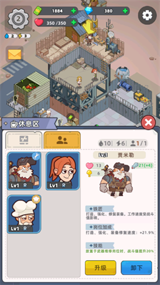 u672bu65e5u5e78u5b58u8005u57fau5730u65e0u9650u8d44u6e90u7248