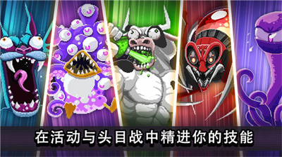 u649eu5934u8d5bu8f66u6b63u72482023u6700u65b0u7248