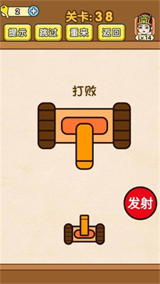 u9003u8131u6e38u620fu6cb3u72f8u5c4bu514du8d39u7248u4e2du6587u7248
