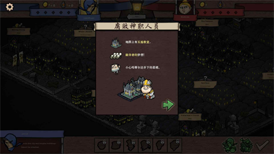 u53cdu82f1u96c4u6c49u5316u5185u8d2du7248