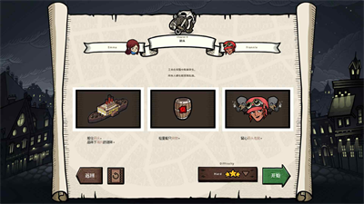 u53cdu82f1u96c4u514du8d39u7248u6c49u5316u7248