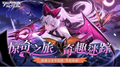 300大作战2023兑换码领取入口与使用方法