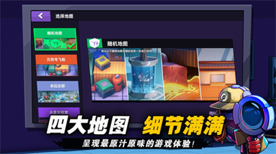 u592au7a7au6740u5b89u5353u7248