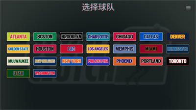 u6a21u62dfu7beeu7403u8d5b2u5185u7f6eu83dcu5355u4e2du6587u7248