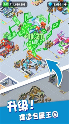 u6211u5febu9012u9001u5f97u8d3cu5febu514du8d39u7248u65e0u9650u91d1u5e01