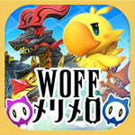 最终幻想世界全新版本深度v1.1.1 免费版