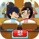 同桌大作战畅玩版重温童年双人对决v1.50 免费版