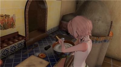 u4e0eu5c0fu5fcdu7684u65e5u5b50