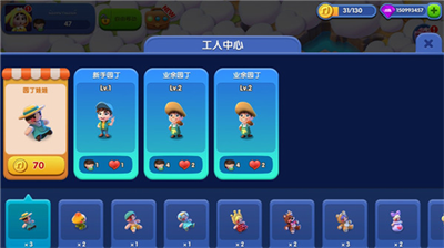 u5947u5e7bu5c0fu5c9bu65e0u9650u8d44u6e90u7248