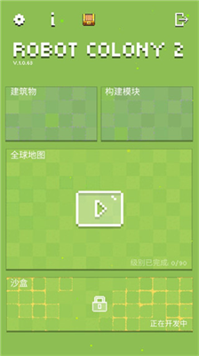 u673au5668u4ebau6b96u6c11u57302u5185u7f6eu4feeu6539u5668