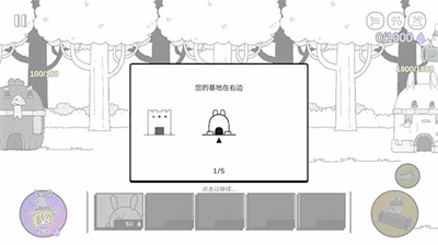 u6218u6597u5427u5154u5b50u65e0u9650u91d1u5e01u65e0u9650u94bbu77f3u65e0u9650u7ecfu9a8cu7248