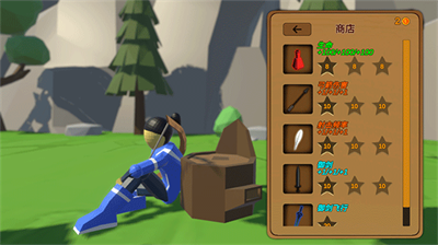 u7badu7badu5251u5b89u5353u7248