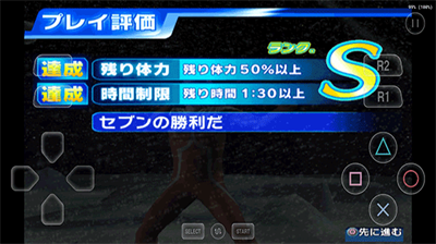 u5965u7279u66fcu683cu6597u8fdbu53163u65e0u5e7fu544au4e2du6587u7248