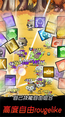 u90a6u90a6u82f1u96c4u5c0au4eabu7248