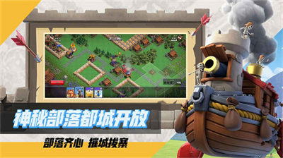 u90e8u843du51b2u7a81u514du8d39u7248u65e0u9650u5b9du77f32023