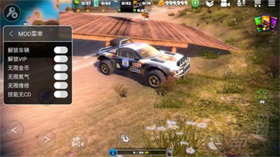 u8131u79bbu9053u8defu514du8d39u7248