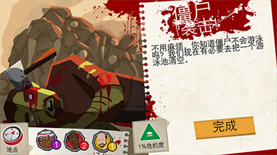 u91cdu5efau50f5u5c38u5927u96463u5b89u5353u7248