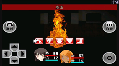 u5f02u5e38u611fu67d3u65e0u9650u9053u5177u7248