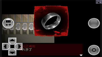 u5f02u5e38u611fu67d3u514du8d39u7248u65e0u9650u7ecfu9a8c