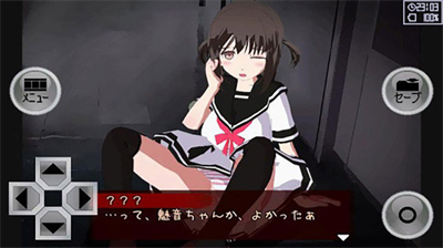 u5f02u5e38u611fu67d3u4ebau7269u65e0u654cu7248