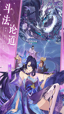 u6211u7684u5fa1u5251u65e5u8bb0u65e0u9650u8d44u6e90u7248