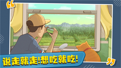 u65f6u4ee3u7effu76aeu8f66u65e0u9650u4f53u529bu7248