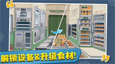 u65f6u4ee3u7effu76aeu8f66