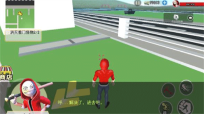 u9753u4ed4u5927u4e71u6597u514du5e7fu514du8d39u7248