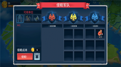 u4fddu536bu6218u573au5927u4f5cu6218u514du8d39u7248u65e0u9650u91d1u5e01