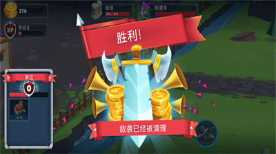 u4fddu536bu6218u573au5927u4f5cu6218u65e0u9650u8d44u6e90u7248