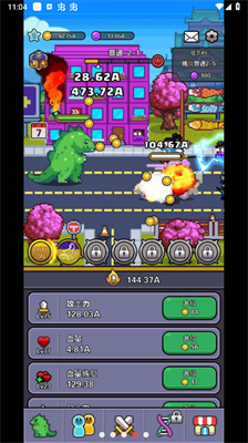 u4f20u5947u602au7269u5185u7f6eu83dcu5355u7248