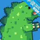 传奇怪物像素冒险全解锁版v1.0 免费版