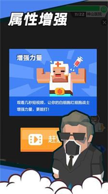 u9886u5730u4e89u593au6218u514du8d39u7248u5185u7f6eu4feeu6539u5668