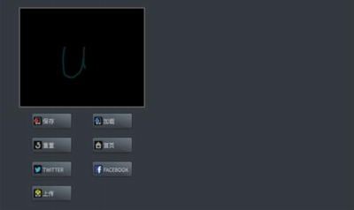 u7c89u672bu6e38u620f2u514du8d39u7248u65e0u9650u7c89u672b