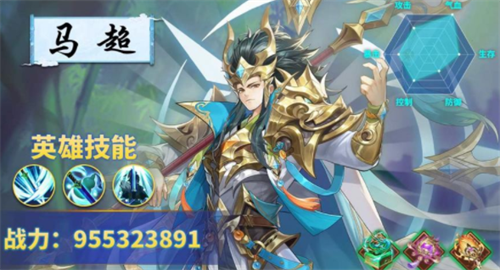 幻将三国兑换码领取步骤与使用方法