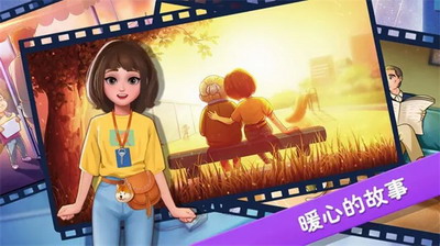 u697cu4e0bu7684u65e9u9910u5e97u514du8d39u7248u4e0bu8f7du65e0u9650u91d1u5e01