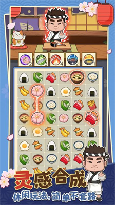 u68a6u60f3u5bffu53f8u5e97u5185u8d2du514du8d39u7248