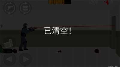 u5c04u6740u50f5u5c38u9632u5fa1