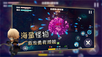 u9999u693fu52c7u8005u5185u7f6eu7248