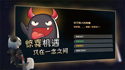 u9999u693fu52c7u8005u514du8d39u7248