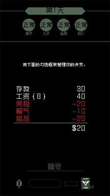u8bf7u51fau793au8bc1u4ef6u514du8d39u4e0bu8f7d