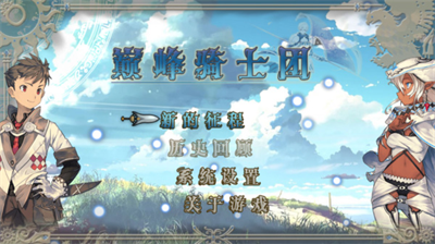 u5dc5u5cf0u9a91u58ebu56e2u514du8d39u7248u65e0u9650u6750u6599