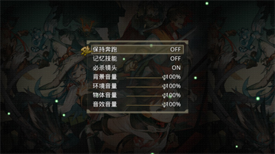 u5dc5u5cf0u9a91u58ebu56e2u6700u65b0u7248